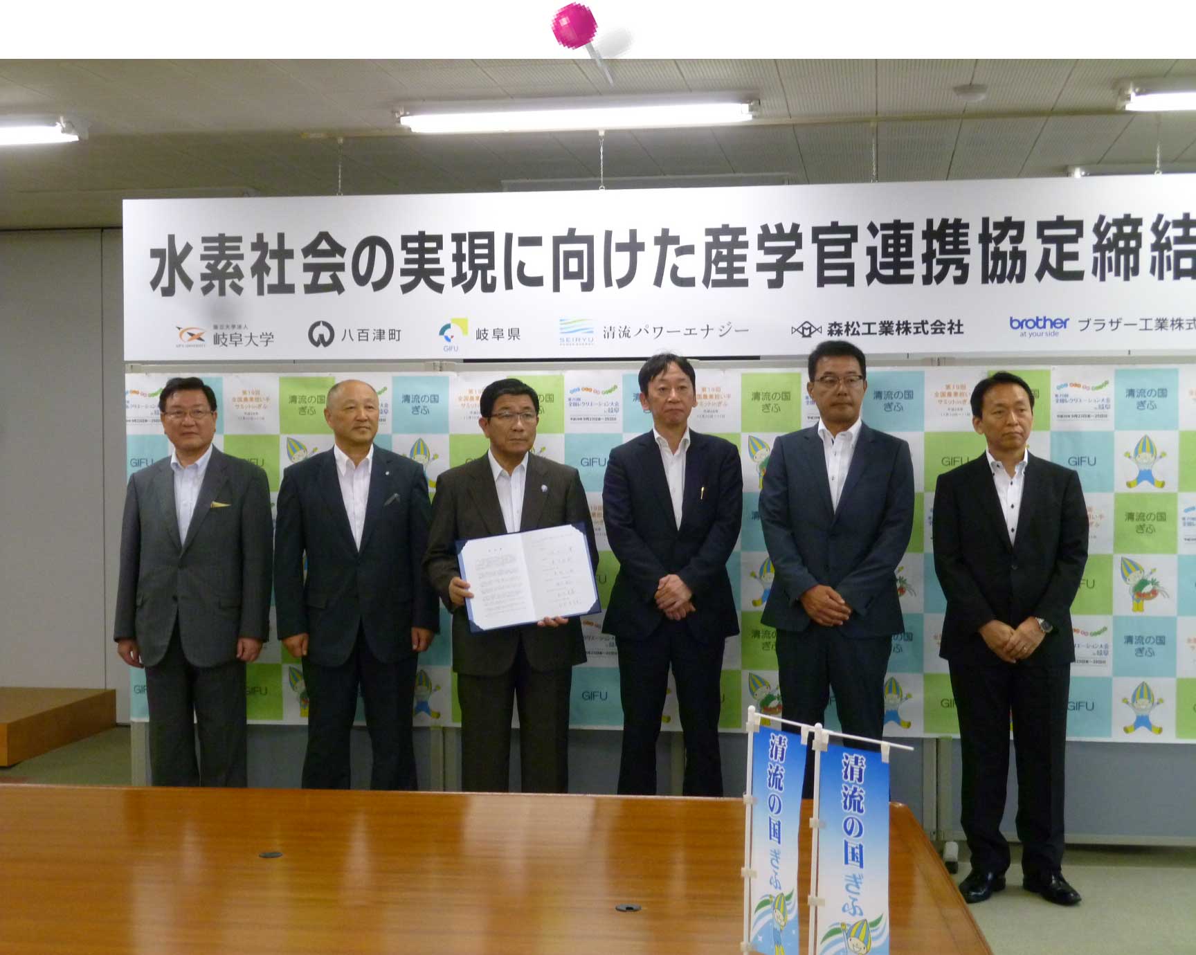 岐阜新聞　２０１６年７月２７日